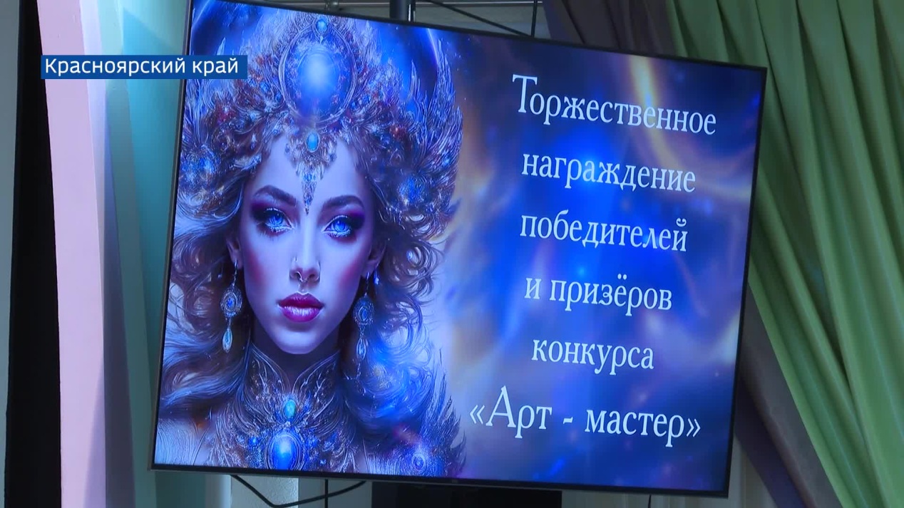 Вести Арктики с Алексеем Шемякиным, эфир 14 мая 2026 г.