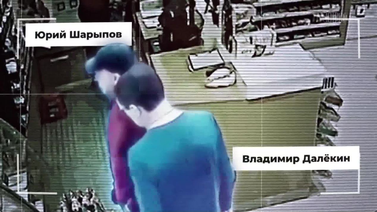 Появились кадры с камер наблюдения за предполагаемыми убийцами "друга Дурова"