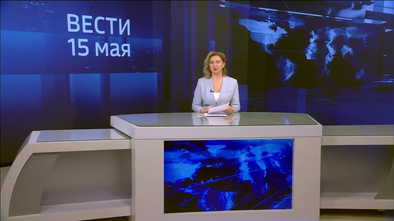 Вести. Регион-Тюмень