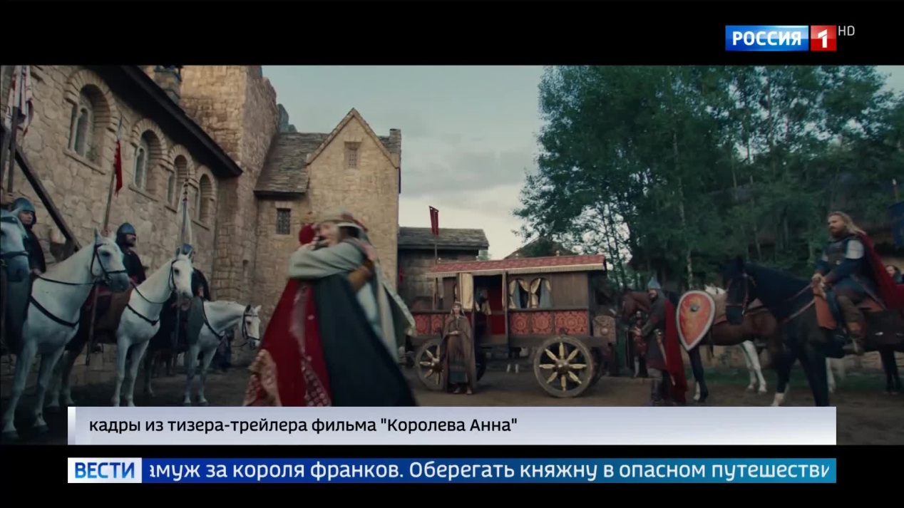 Выпущен тизер-трейлер исторической драмы Алексея Сидорова "Королева Анна"