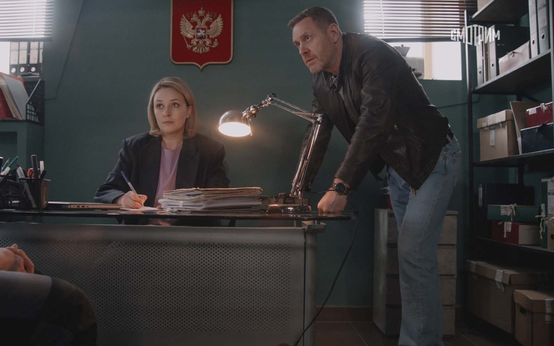 В поле зрения