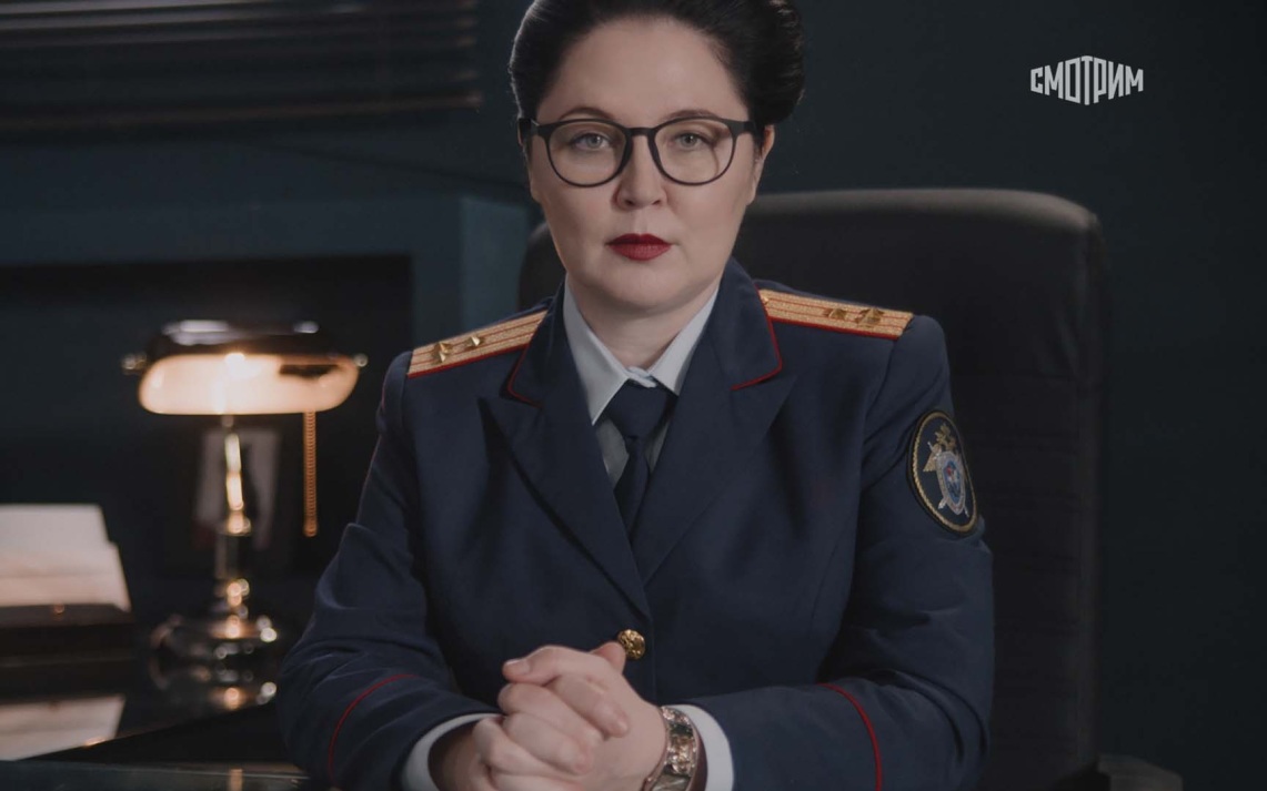 В поле зрения