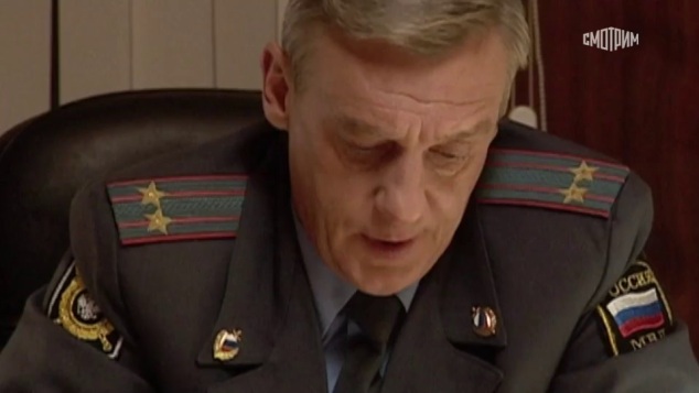 Адреналин