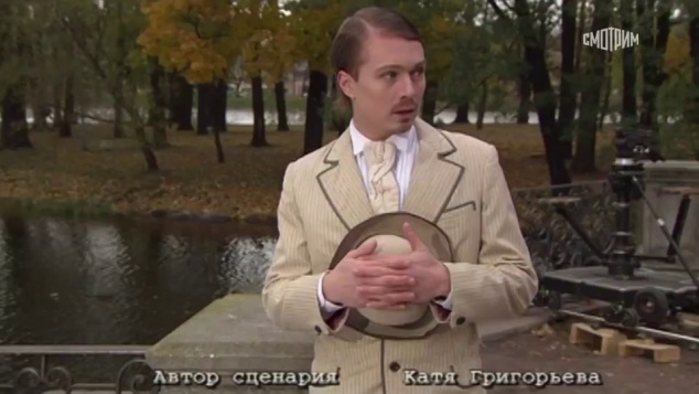 Возвращение к блудному папе
