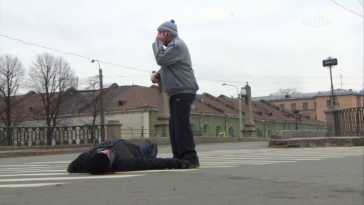 Честь мундира