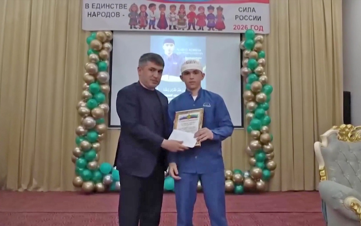 Приветствуют первого хафиза Табасаранского района