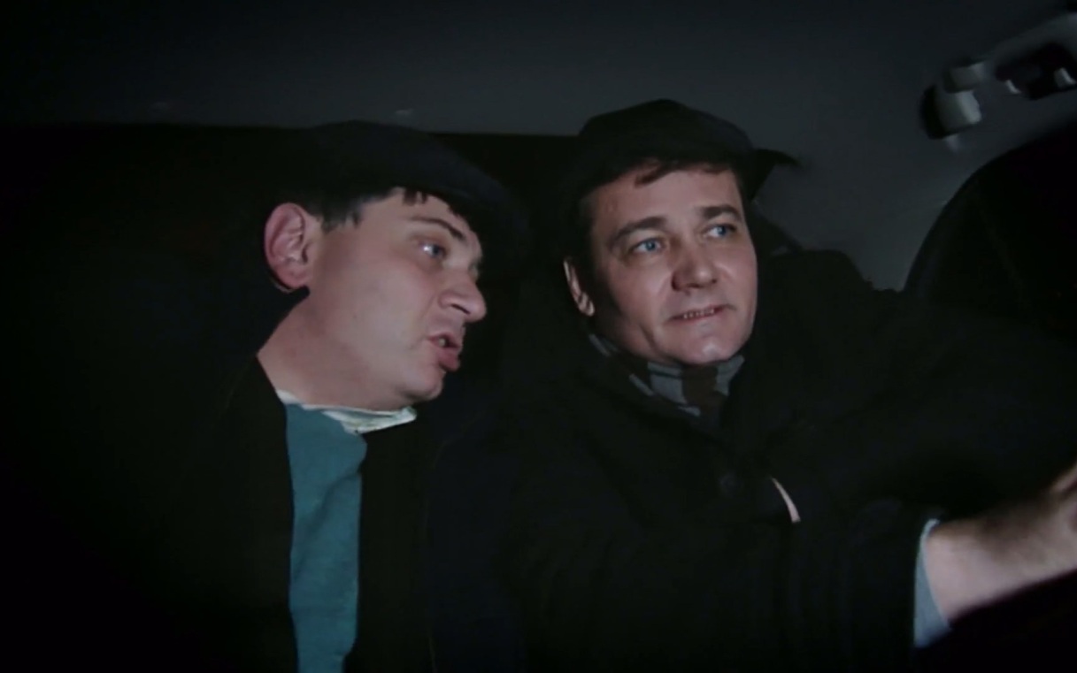 Треугольник ненависти. Часть 2