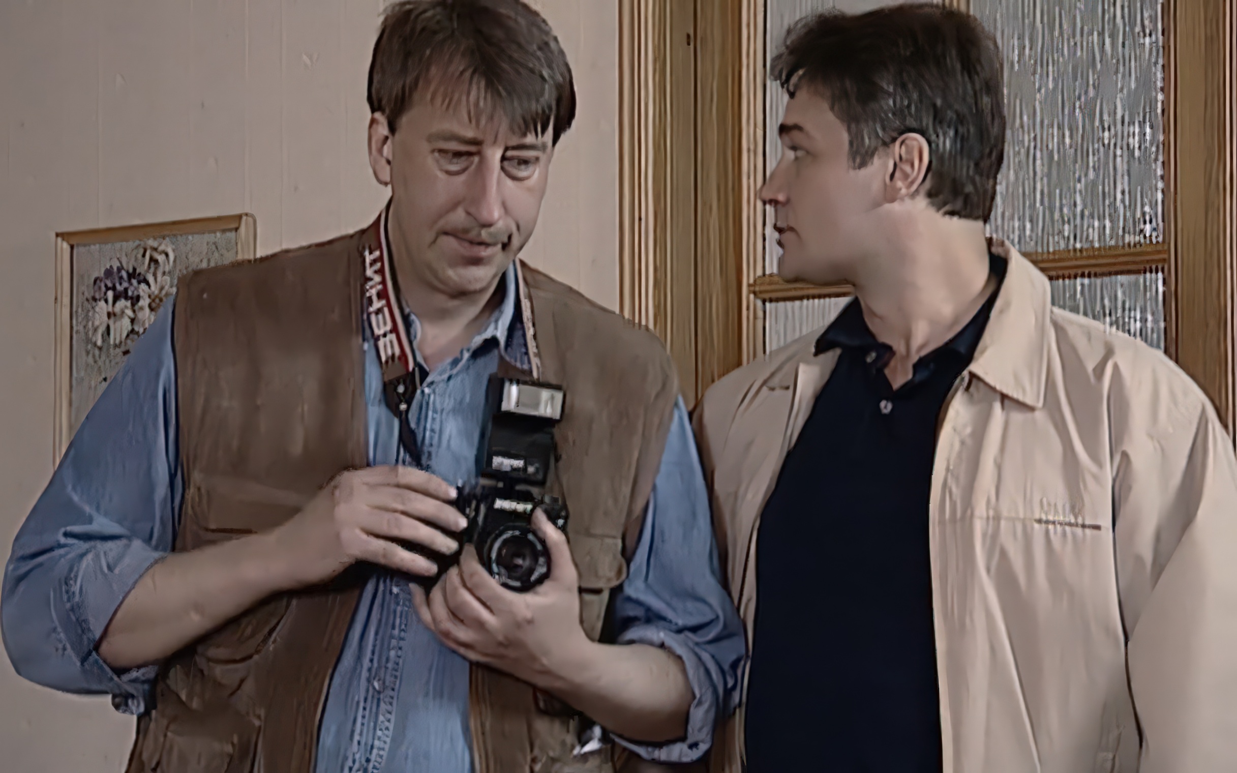 Вызов