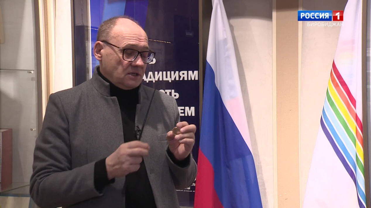 Монеты с символикой регионов
