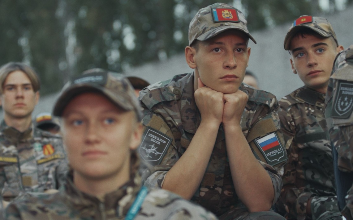 Время героев