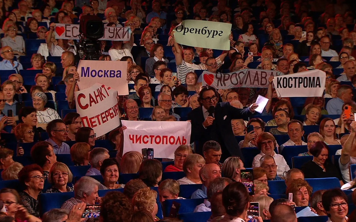 Большой праздничный концерт Валерия Семина