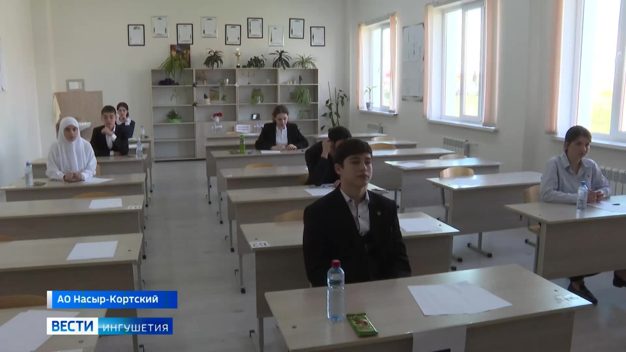 Вести. Ингушетия