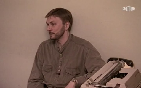 Подставка