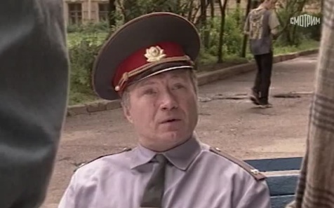Многая лета