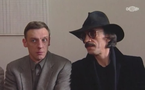 Дело №1999. Часть 2