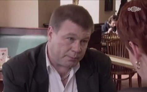 Дама с собакой