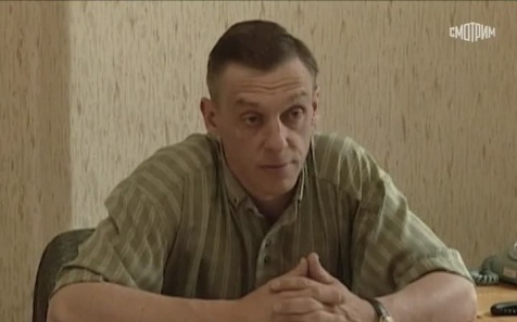 Любовный напиток