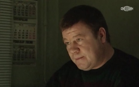 Собака Сталина