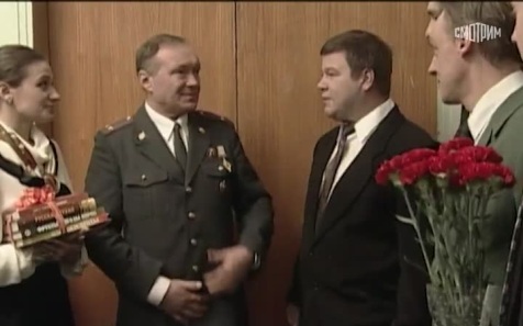 Заказчик