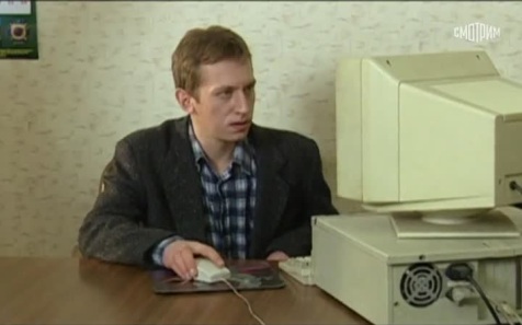 Пятая власть