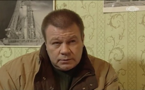Золотая банка