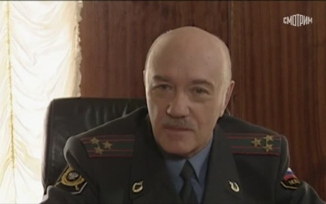 Разбой на Фонтанке. Часть 2