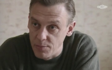 Снежный барс