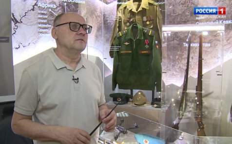 Знакомство с выставкой «Герои на все времена» Часть-2