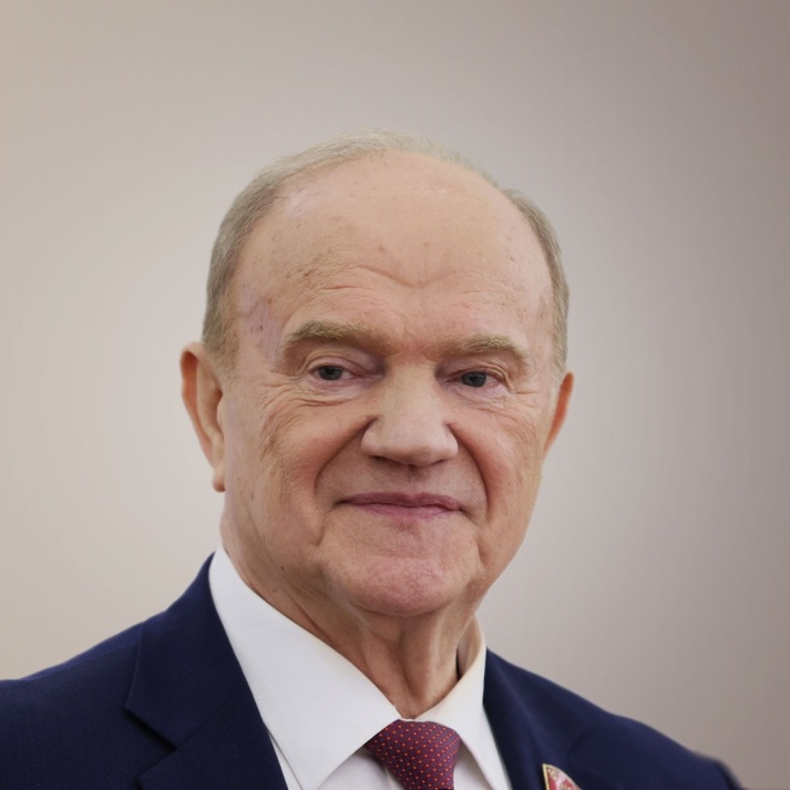Геннадий Зюганов