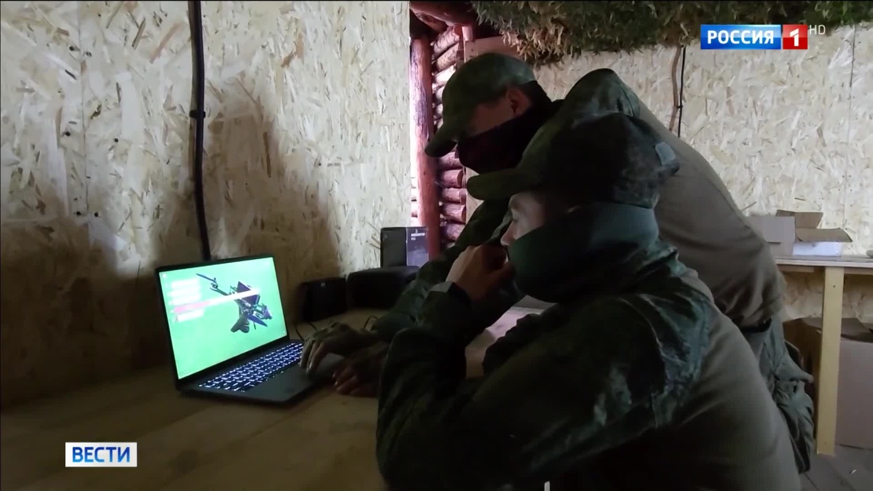 Вести