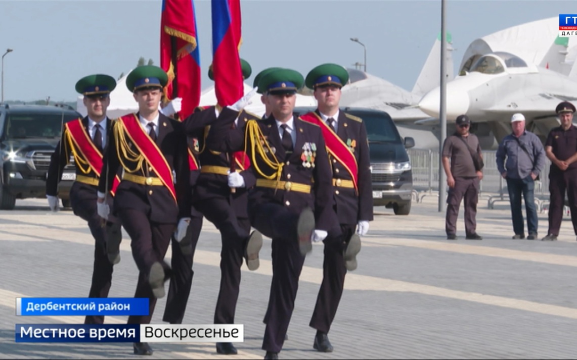 Эфир от 14.06.26