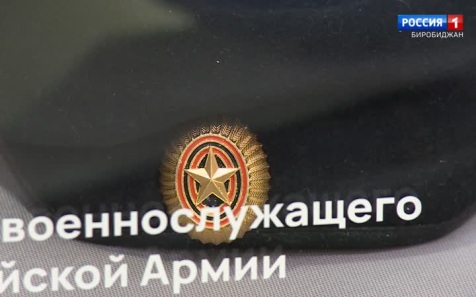 Знакомство с выставкой «Герои на все времена» Часть-3