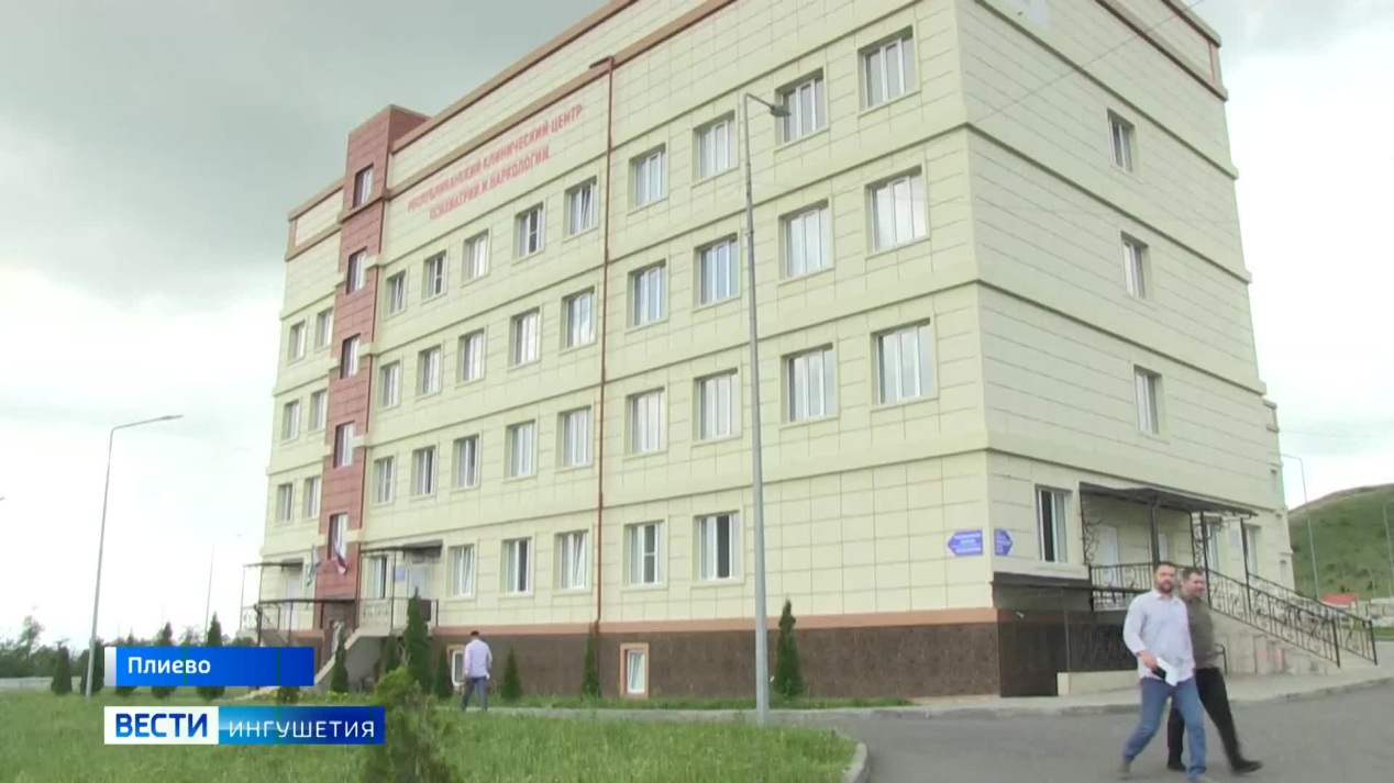 Вести. Ингушетия