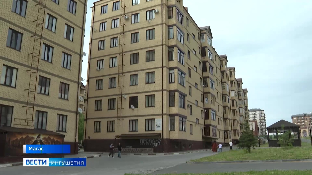 Вести. Ингушетия