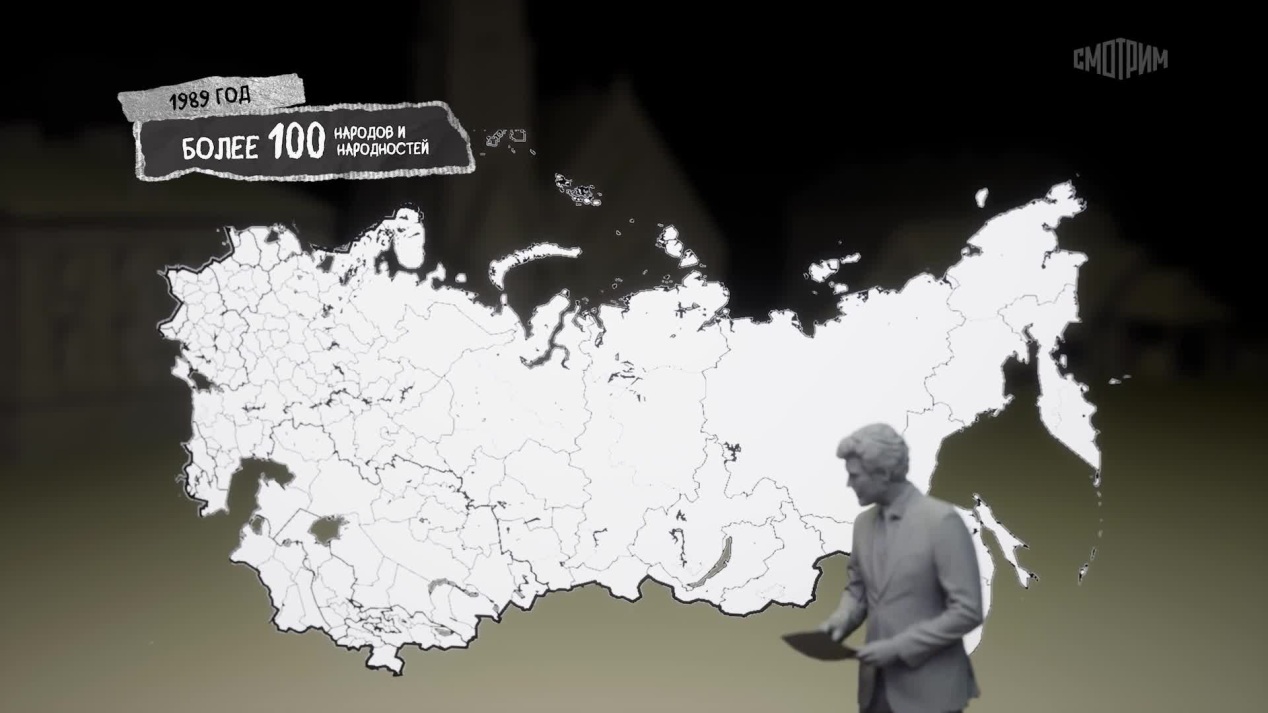 90-е