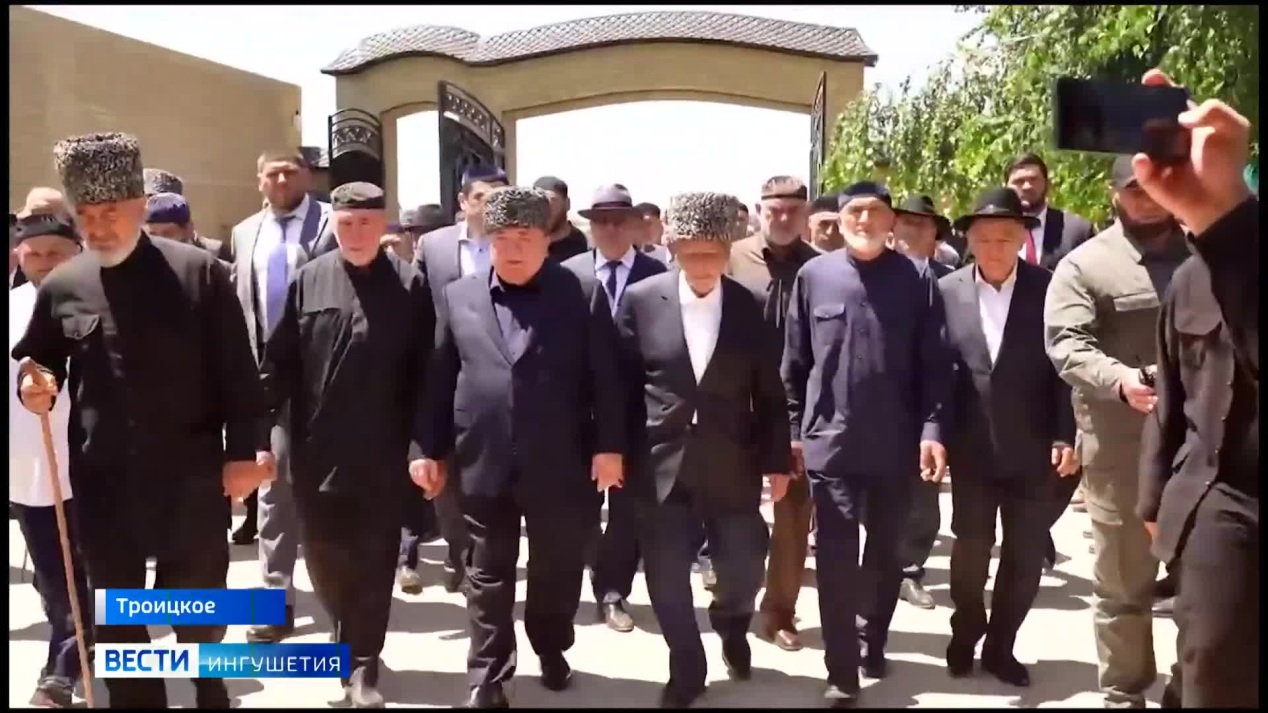 Вести. Ингушетия