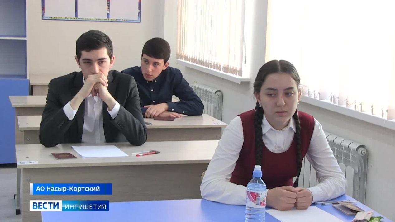 Вести. Ингушетия