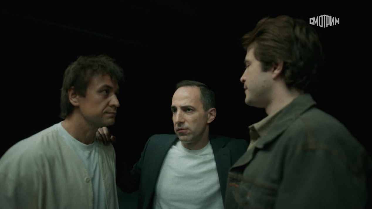 Загляни ему в голову