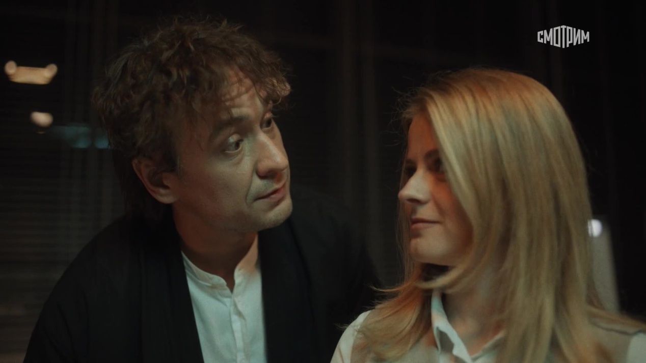 Загляни ему в голову