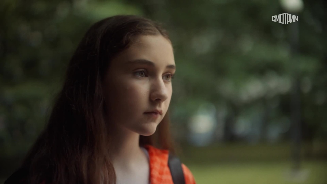 Загляни ему в голову