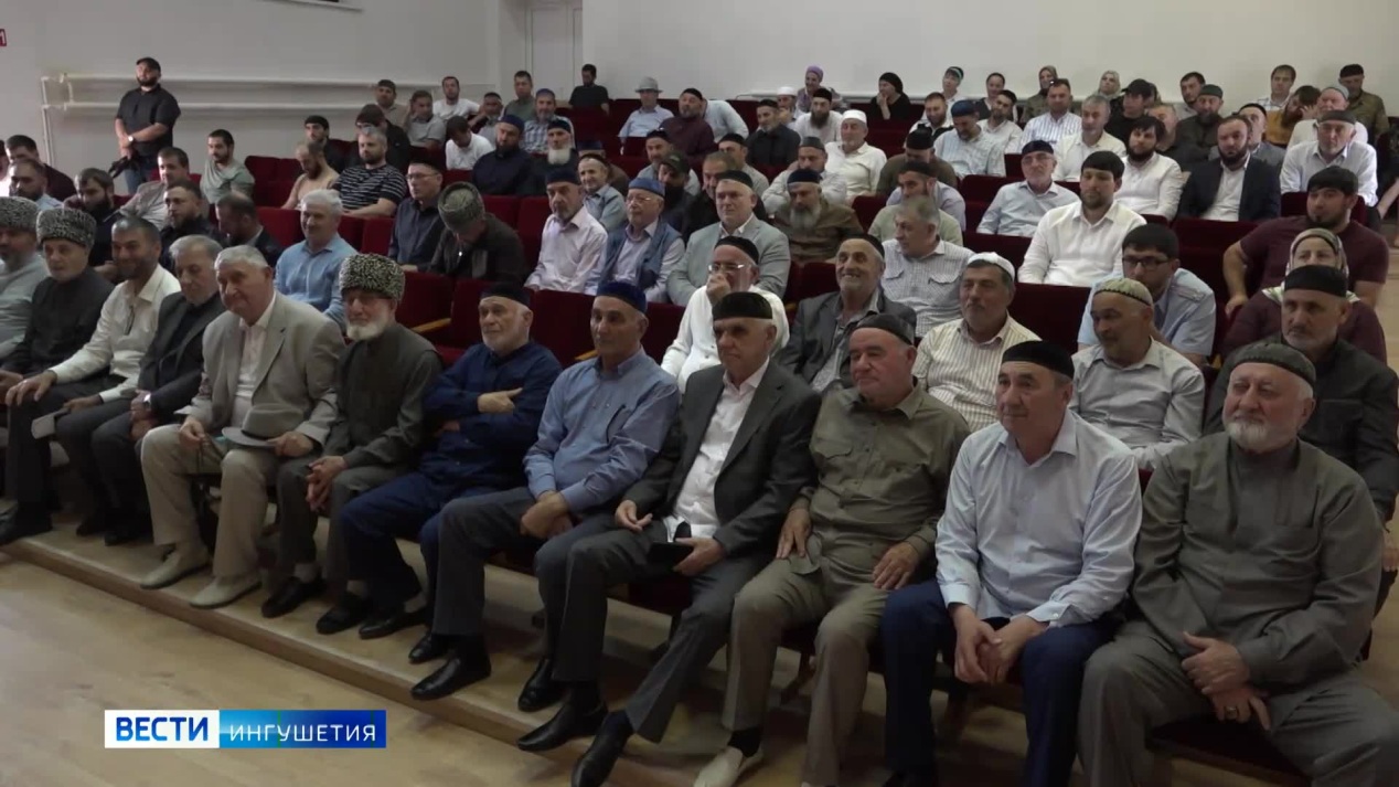 Вести. Ингушетия