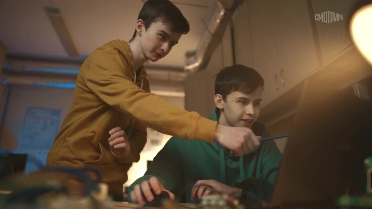 Люди будущего
