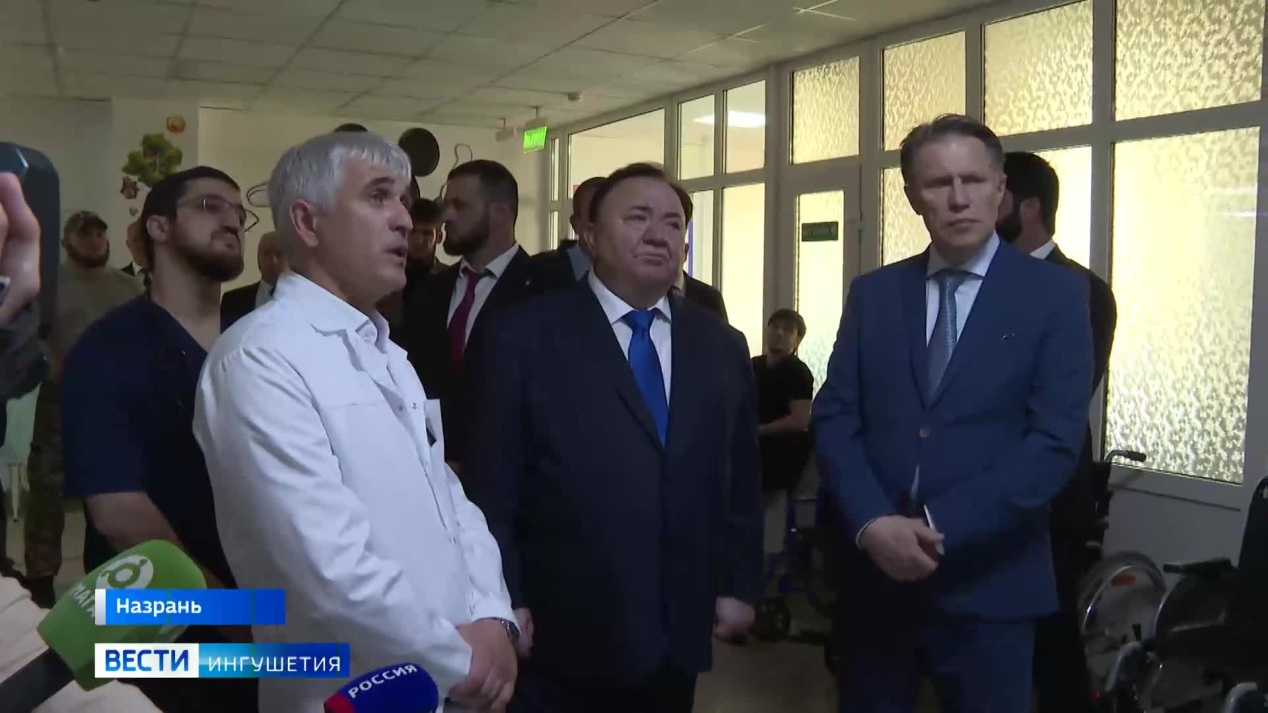 Вести. Ингушетия