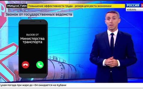 Эфир от 30.06.2026 (17:30)