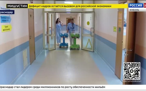 Эфир от 30.06.2026 (17:30)