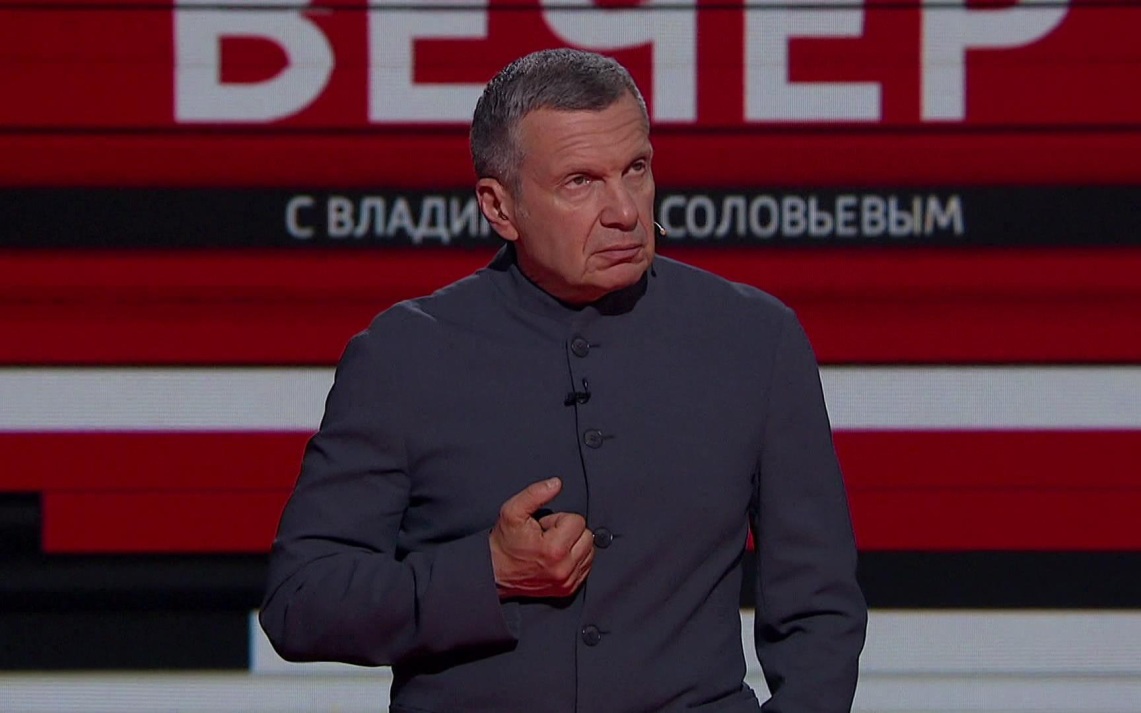 "Предал еврейский народ": Владимир Соловьёв о компромиссах киевского режима с радикалами