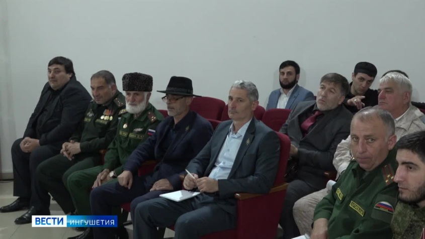 Вести. Ингушетия