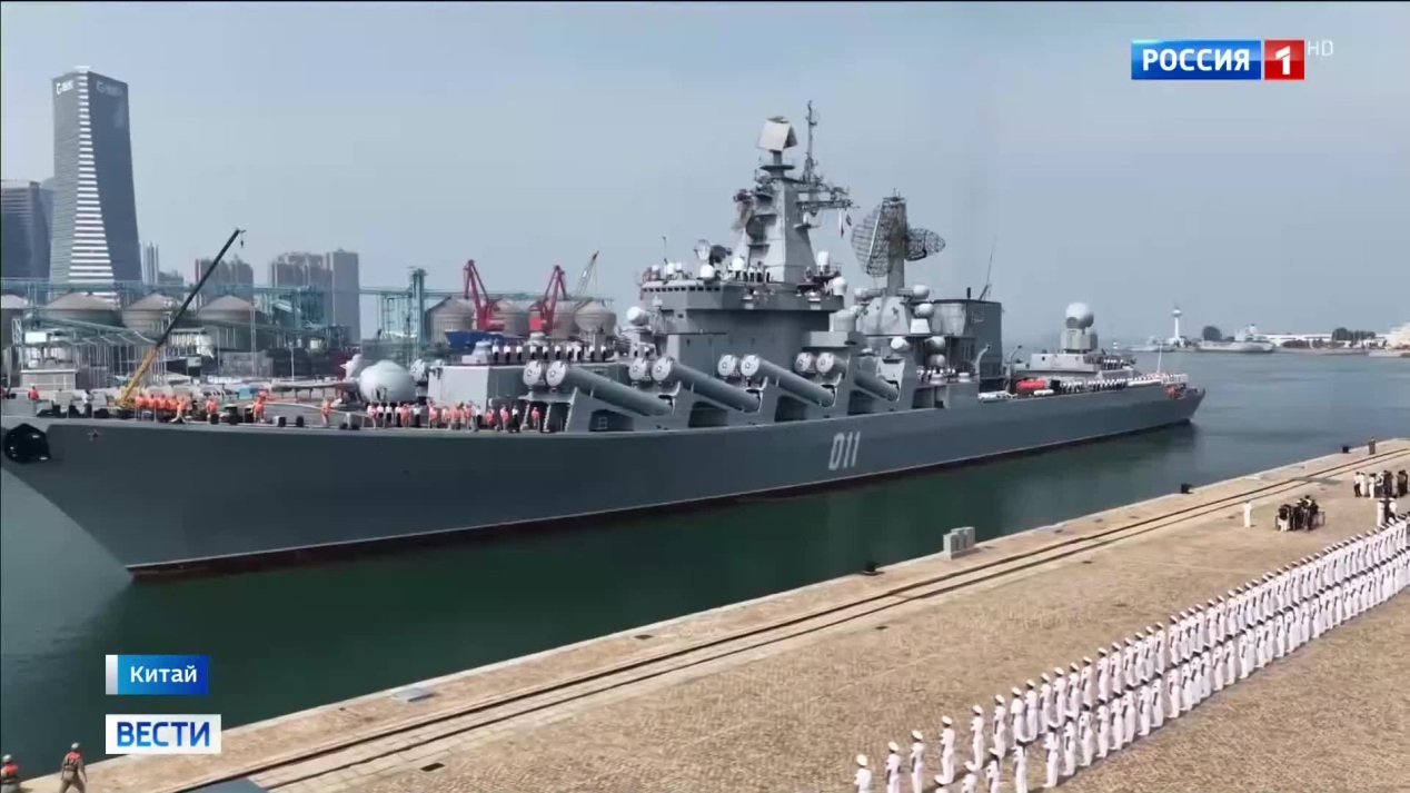 Вести