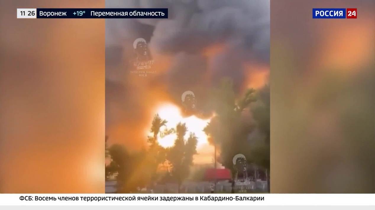Вести. Россия 24