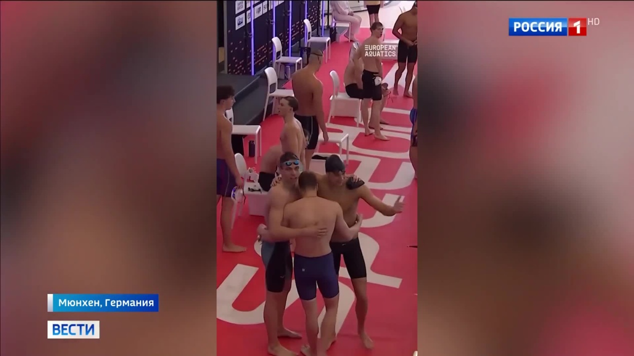 Вести